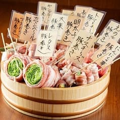 焼きんしゃい 近鉄八尾駅前店 2