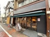 手しおごはん　玄　阿佐ヶ谷店 3