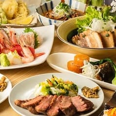 牛たん炭焼 利久 リエール藤沢店 2