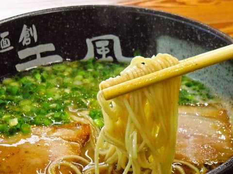 麺創天風 柏の森店