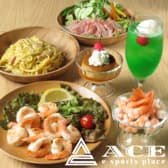 e sports place MAKUHARI ACE イースポーツプレイスマクハリエース 3