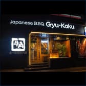 牛角 福岡中洲店 3