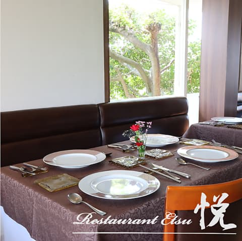 創作イタリアン レストラン悦