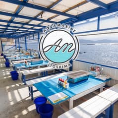 アクアマリン糸島 AQUAMARINE 2