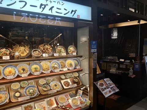ロンフーダイニング イオンモール八幡東店