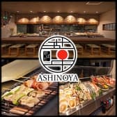 炉ばた 葦のや 岐阜 玉宮店 3