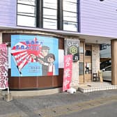 大衆酒場 はにみ商店 3