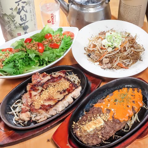 牛タンバーグ誠