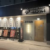 焼肉ダイニング MEGUMI 南8条店 3