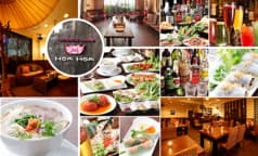 ベトナムの食卓 HOAHOA 2