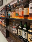 BAR Nabi バー ナビ 3