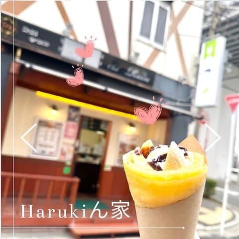 DRINK FOOD SHOP Harukiん家