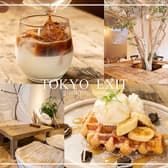 TOKYO EXIT トウキョウイグジット 八王子 3