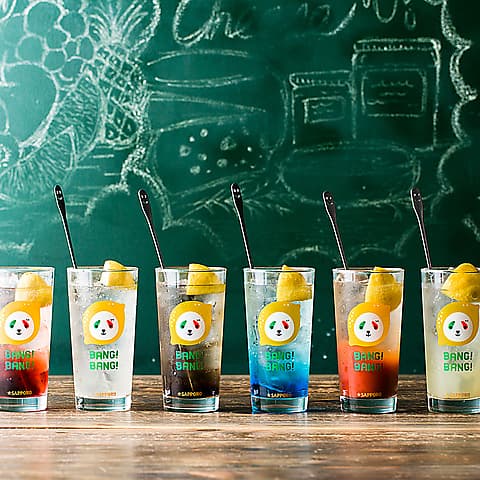 エゾバルバンバン 札幌駅前通り店