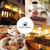 Cafe villetta カフェビレッタ 3