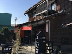 and CAFE 山鹿 2