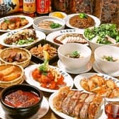 壽ゑ廣餃子 西新本店 3