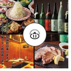 黒豚屋ぶん福ちゃがま 本八幡 2