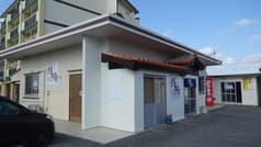 蛸の市 宮古島 2