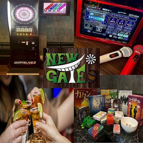 bar NEWGATE ニューゲート