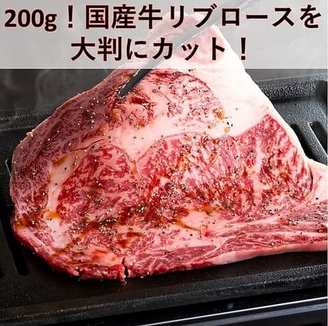 焼肉 かもん