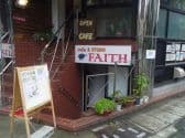 Faithcafe 3