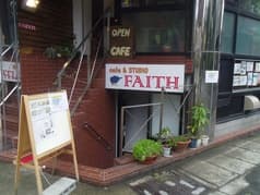 Faithcafe 2