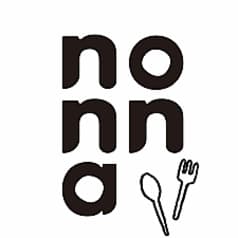 trattoria Della nonna 2