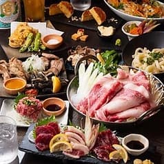 肉もつ屋 神坊 神保町 2