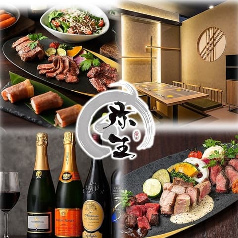 私のこだわり　肉の弥生　本八幡