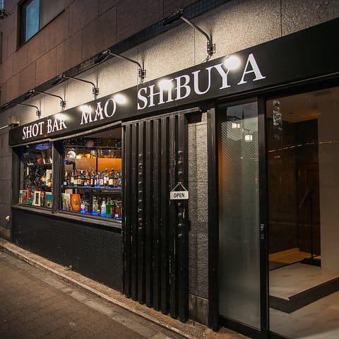 Shot Bar MAO ショットバーマオ 渋谷