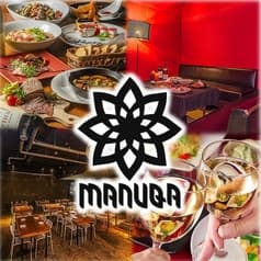 MANUQA マヌーカ 2