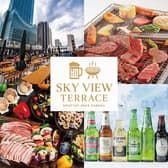 スカイビューテラス 新宿店 3