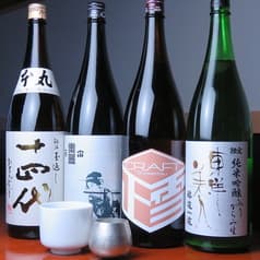 酒場 ガソリン 2