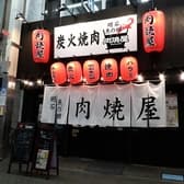 炭火焼肉 明石魚の棚 肉焼屋 3