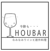 今酔も HOUBAR 出会いを楽しむ創作バル 3