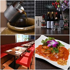 中華ダイニング 大翔軒 2