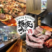 Dining Kitchen 類は友を呼ぶ 3