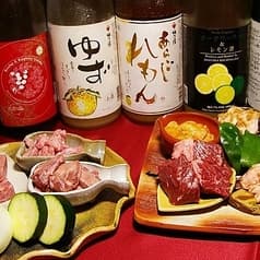焼肉 炭遊酒場 ひげ番長 2