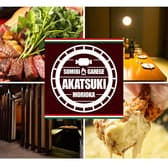 炭火ガレージ暁 盛岡大通り店 3