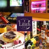 カラオケBar Lilith リリス 3