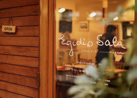 Osteria Egidio Sala