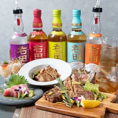 北浜 kuromon plus 870 キタハマクロモンプラスハナレ 2