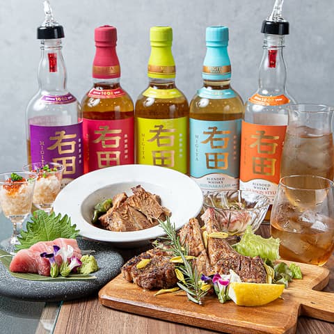 北浜 kuromon plus 870 キタハマクロモンプラスハナレ