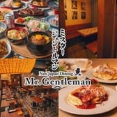 Mr Gentleman ミスタージェントルマン 新宿店 3