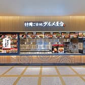 静岡ご当地グルメ屋台 御殿場プレミアムアウトレット店 3