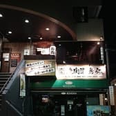 大衆焼肉酒場 仁 3