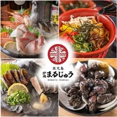 炉端まるじゅう 淀屋橋店 2