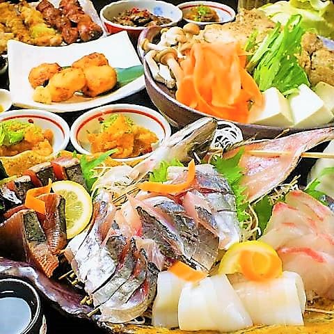 旬八 駒沢大学駅前店