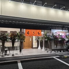 炭火焼肉らぷん 2